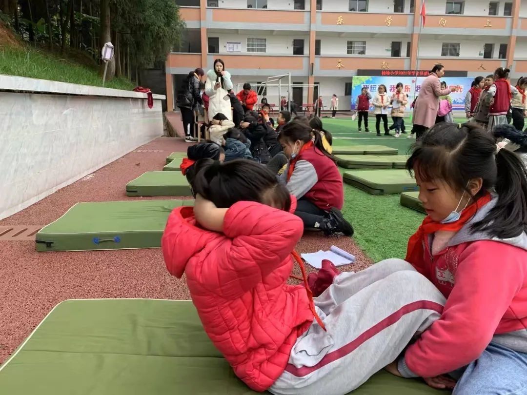 健康测试|丹棱县杨场小学开展体质健康测试 助力学生健康成长