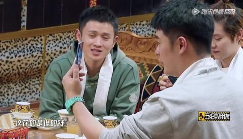 《五哈》收官翻车,王晨艺不会接梗,九字出卖节目组,太尴尬了 低薪|中薪|王牌|家族|撒气|沈腾_易坊