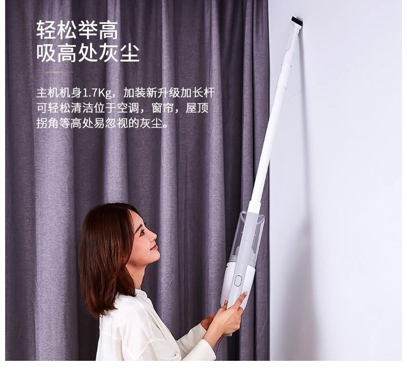 吸尘器|入秋后我家常用的一些小东西