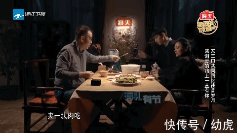 “阿瑟請坐”火了,我無法再直視陳凱歌