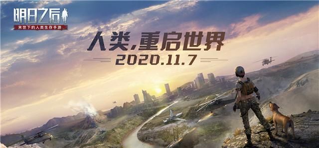 因祸得福|有些游戏的设计竟是源自BUG？盘点那些“因祸得福”的游戏