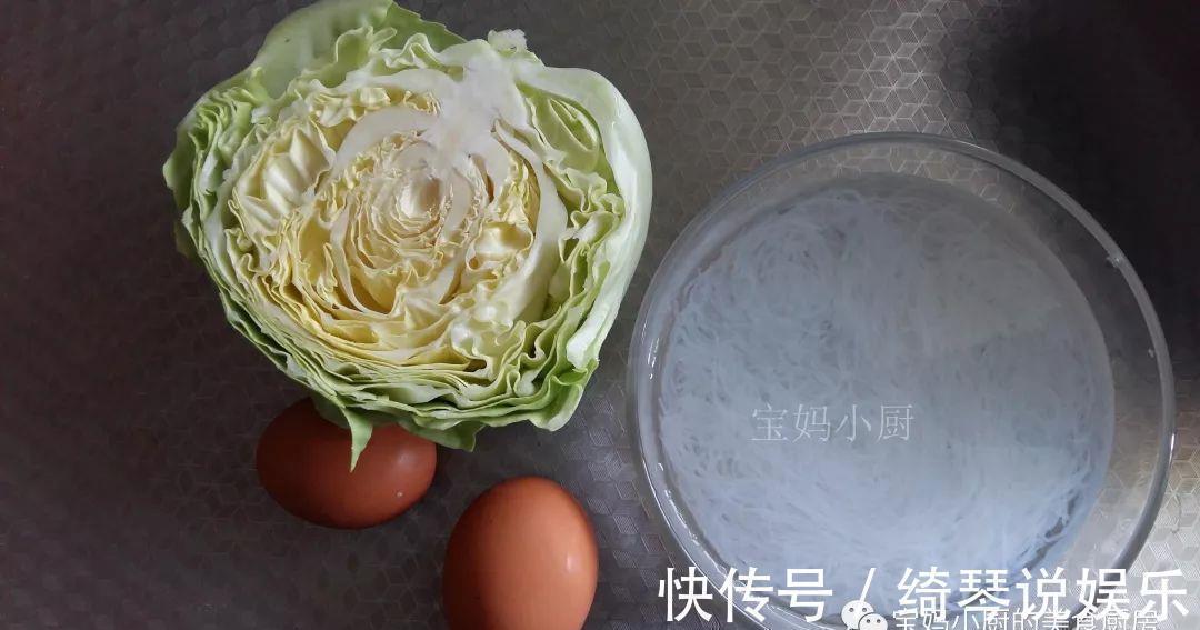 儿子|一见这菜,儿子吃饭倍儿快,直喊香!常吃,头脑聪明身体壮