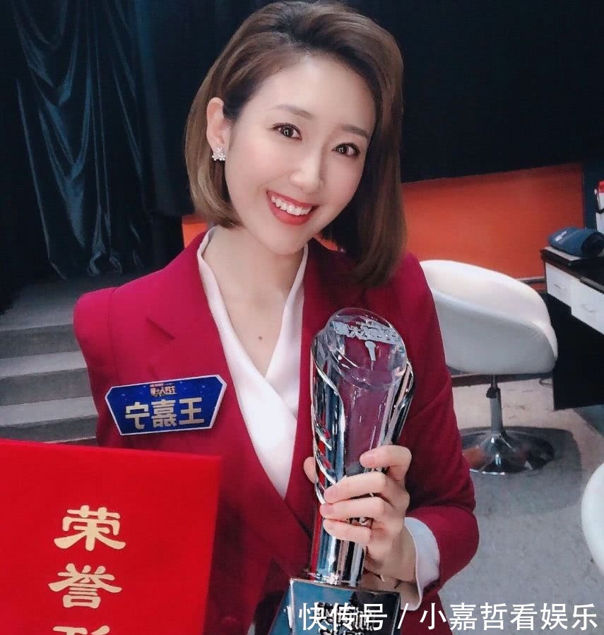 有望成为撒贝宁的接班人,她到底什么来头?