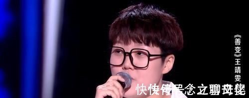 《中国好声音10》8强选手出炉!谭轩辕被淘汰,第一名却令人意外