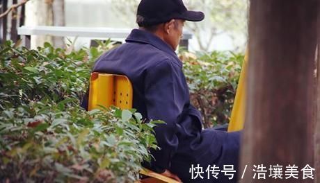 老人|70岁的高血压老人，血压多少才是最好的？处于此范围易“长寿”