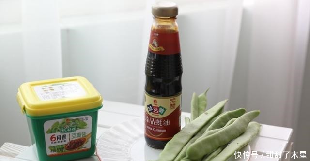  刀豆的家常做法，简单两步就出锅，绝对是下饭菜