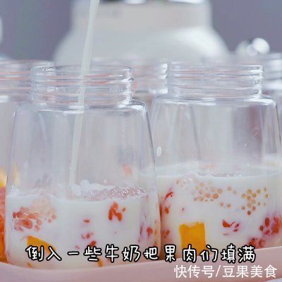 西柚|这道好喝不胖 简易版杨枝甘露！一上桌，全家都爱吃