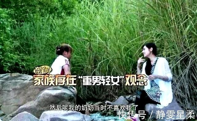 人大跌眼镜|龙凤胎是儿子先出生,却让女儿当姐姐,父母自以为精明其实很愚蠢