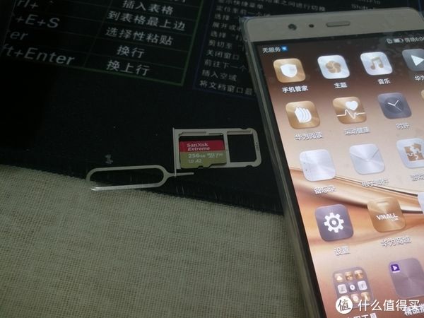 华为p9|图吧垃圾佬大赏 篇七十六：180包邮的华为P9 PLUS（4+64）开箱测评