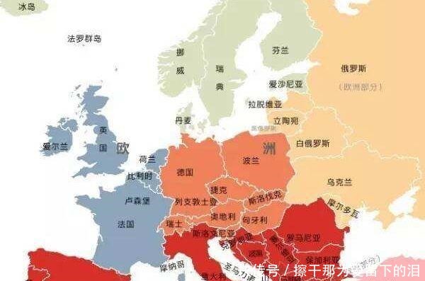 瑞典|至今统治瑞典的朝代——贝尔纳多特王朝，开国国王是拿破仑的元帅