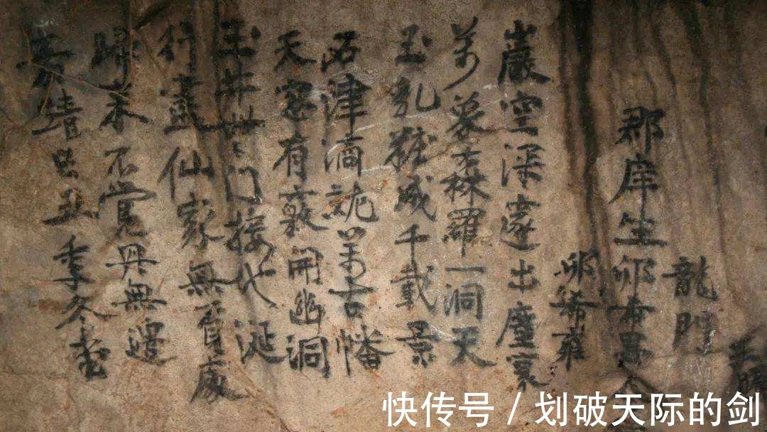 诗人#唐朝诗人写出一首好诗,发表在哪里,从而被别人读到和流传?