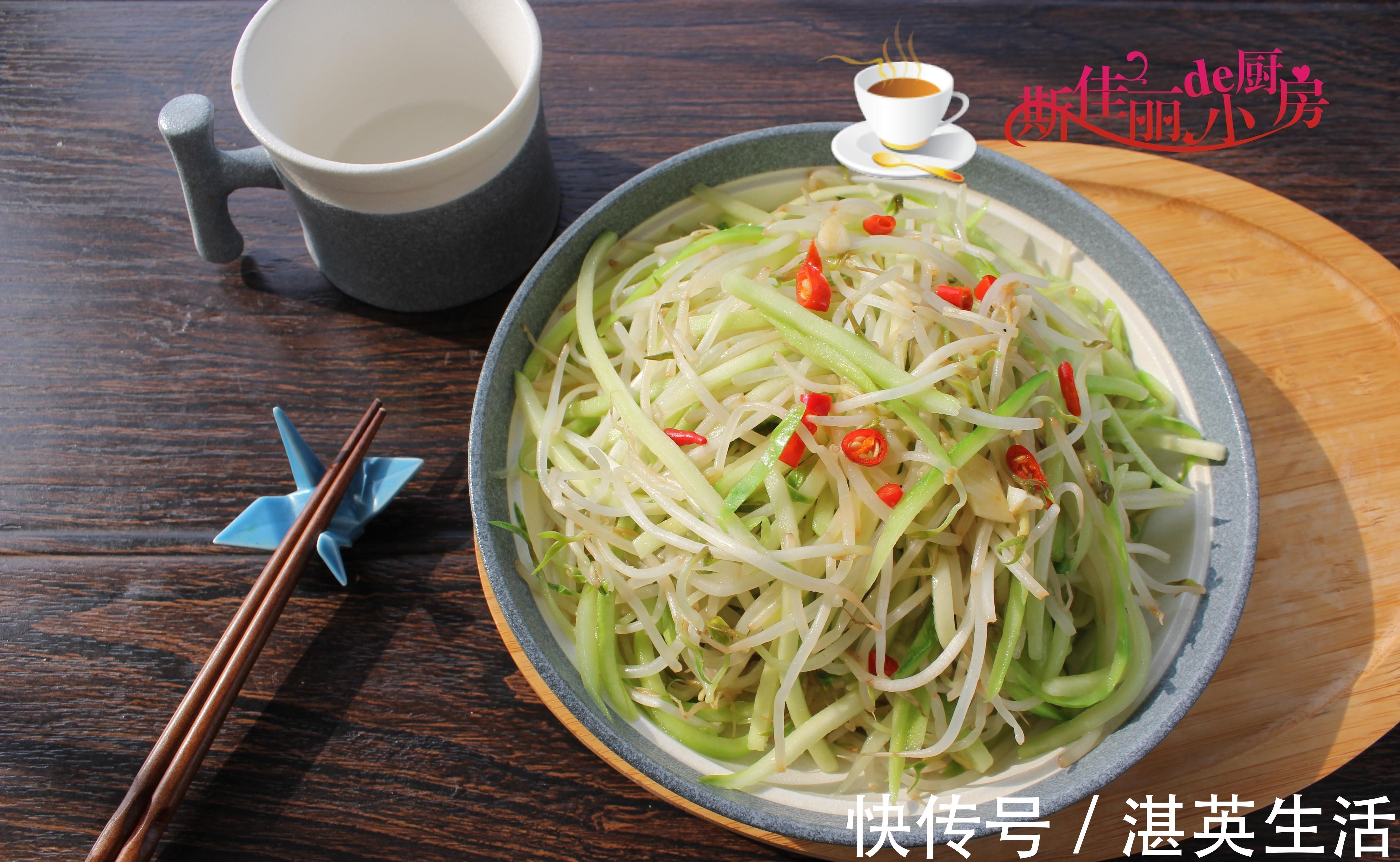 绿豆|老婆最爱吃的一道菜,一年四季都离不开,总也吃不腻,清肠又瘦身