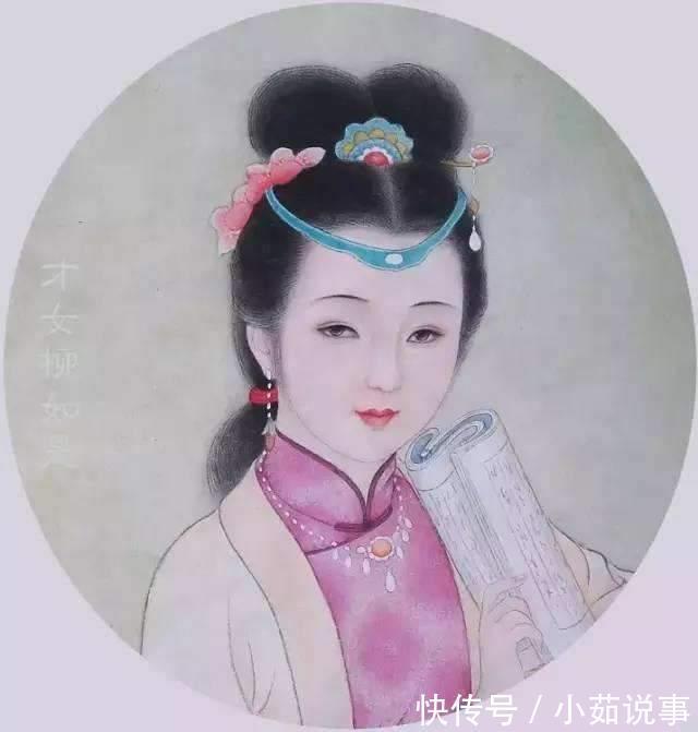 兰桂|明末才女柳如是，写一首诗送给丈夫，其中满是凄苦