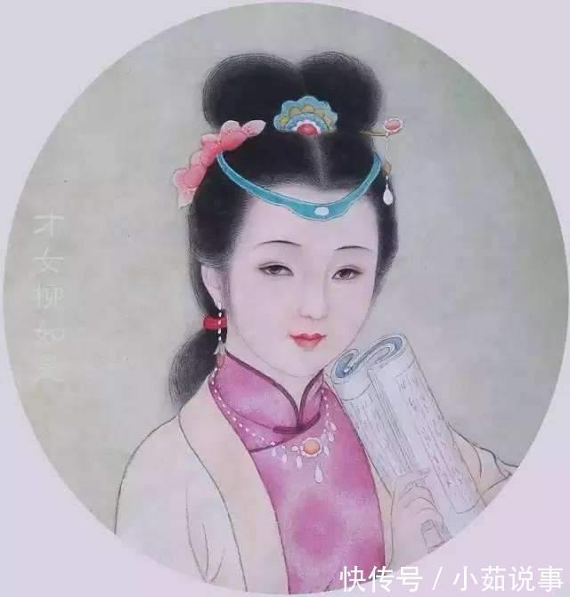 兰桂|明末才女柳如是,写一首诗送给丈夫,其中满是凄苦