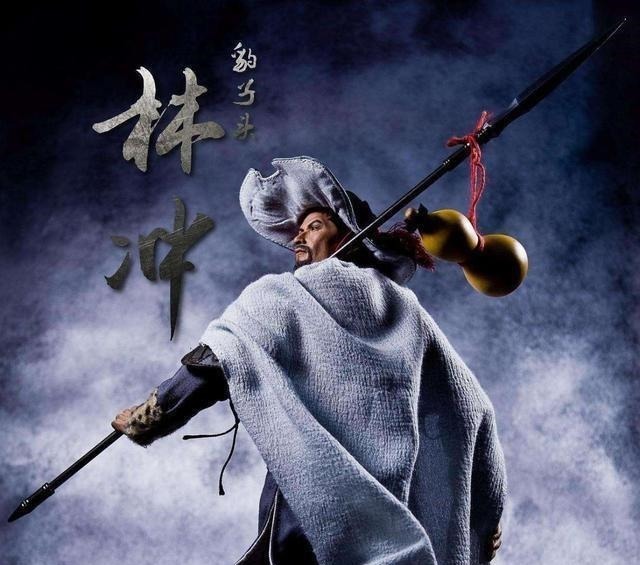 征方腊得胜回归时,林冲并没死,为何宋江却上奏朝廷,说他死了