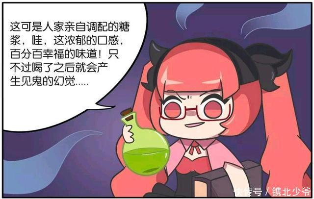 小分队|王者荣耀假期：鲁班七号也会制作机器人了，但却用机器人干坏事？