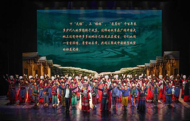 舞剧|新创舞剧《悬崖村的幸福路》亮相蓉城首演