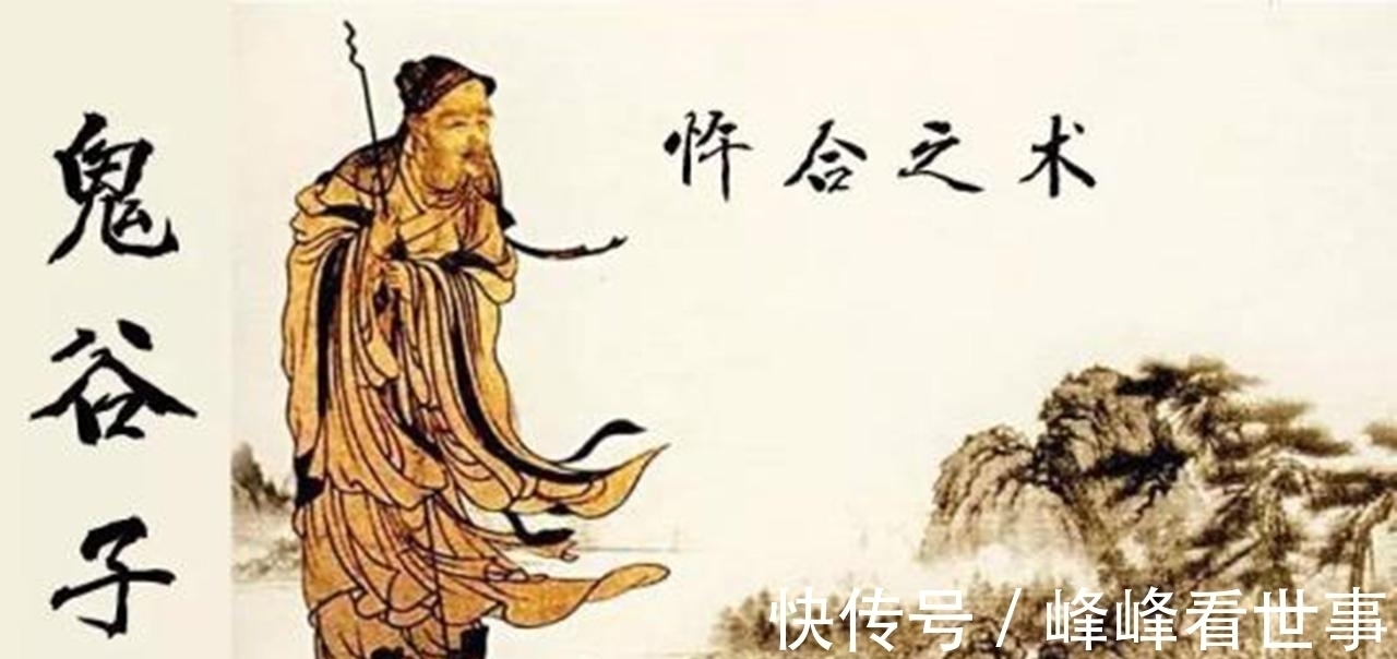 袁天罡!中国古代五大神秘人物, 一位去向成千古奇案, 一位据说现在还活着