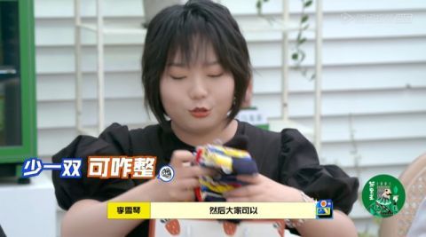 男星|李雪琴自曝理想型男星,有意与郭麒麟避嫌,何炅也不再cue吴亦凡