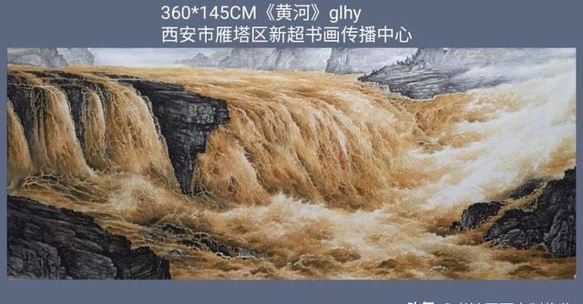 國畫|國畫收藏,新作品《黃河,長城,鴻運當頭,牡丹孔雀,背靠金山》