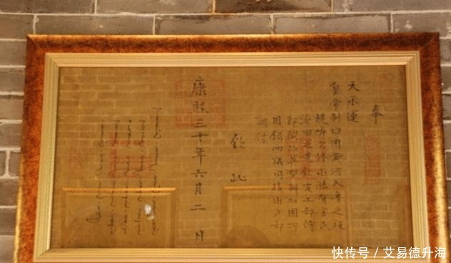  假传圣旨|古代为啥没人假造圣旨？皇帝：你看右上角的第一个字，能造出来？