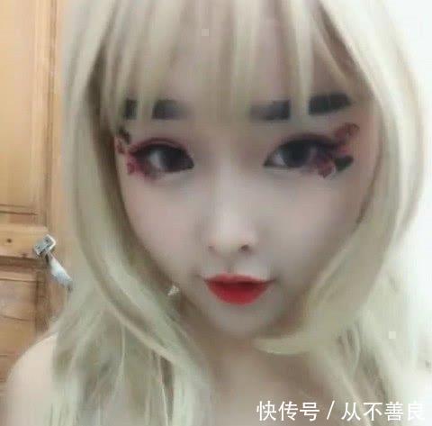 易容术|小姐姐自创“瓜子脸”,晕染之后涨粉无数,网友魔鬼易容术再现