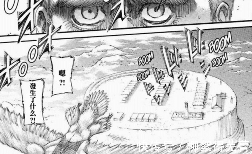 阿尔敏|进击的巨人136艾伦灭世是正确的马莱人瞬间反悔,这就是人性