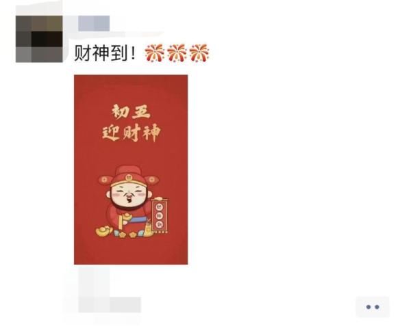 中年|凌晨4点，杭州这里排长队！朋友圈被刷爆！