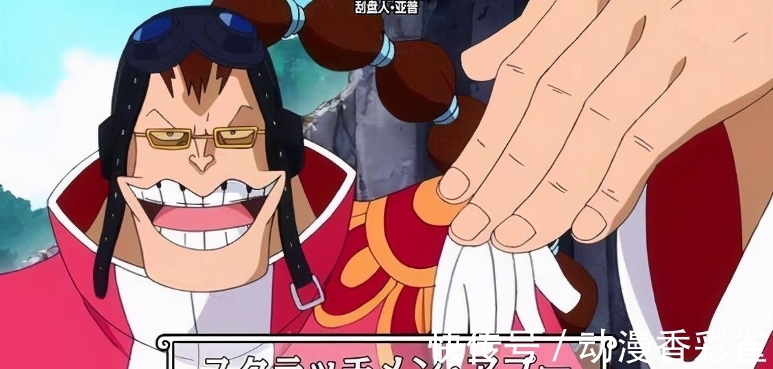 海賊王|海賊王:基德惡魔果實名稱公布,超新星中還有三人果實名稱未知