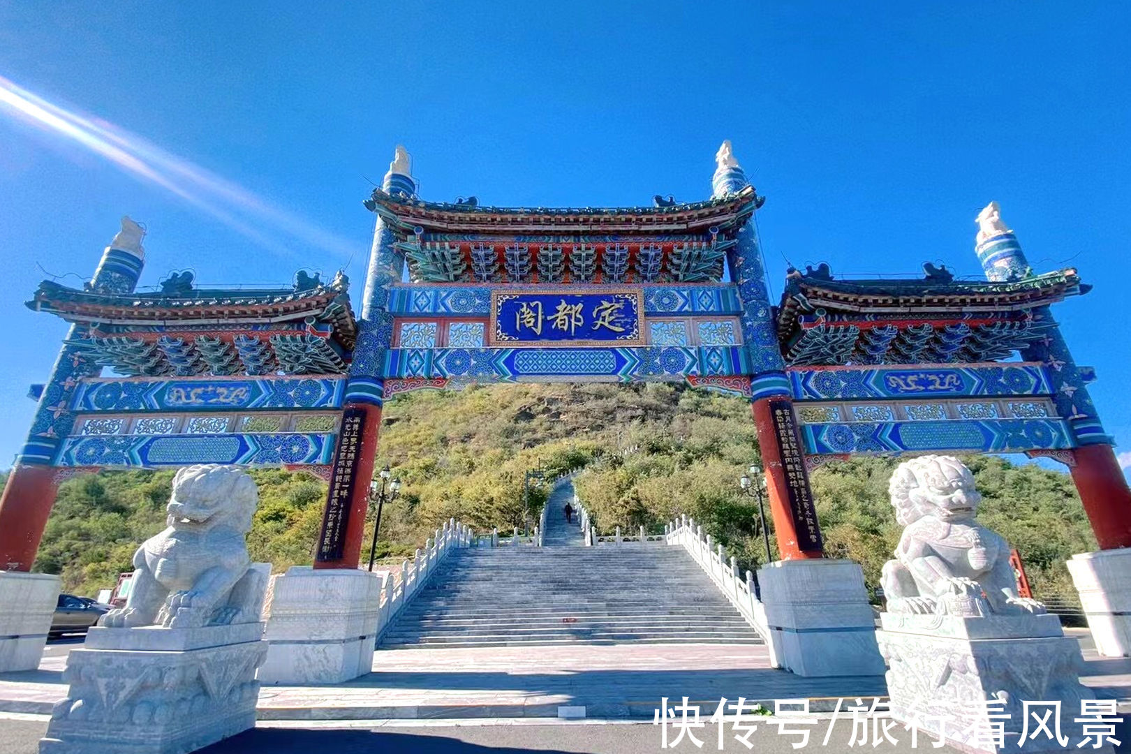 观景台|北京的“新地标”，也是赏月的好去处，来这里纵览京城美景