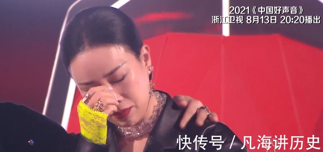 泽宙斯姬|《好声音2021》第三期来袭,那英老师泪洒赛场,早满员未必是好事
