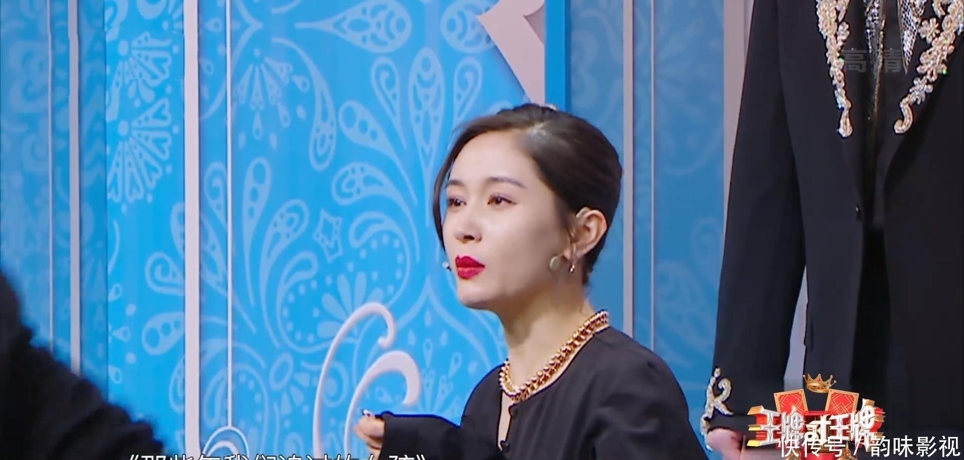 賈玲|《王牌》情商最低的嘉賓，“嫌棄”賈玲的身材長相，沈騰都圓不回