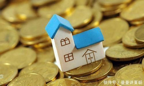 房地产市场|2年前管清友直言不买房以后更买不起，2020年，买房的人赚了吗