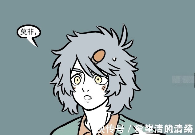 瓦陶陶|非人哉陶陶喜欢哮天,十一月帮忙助攻,最终两人终成“兄妹”