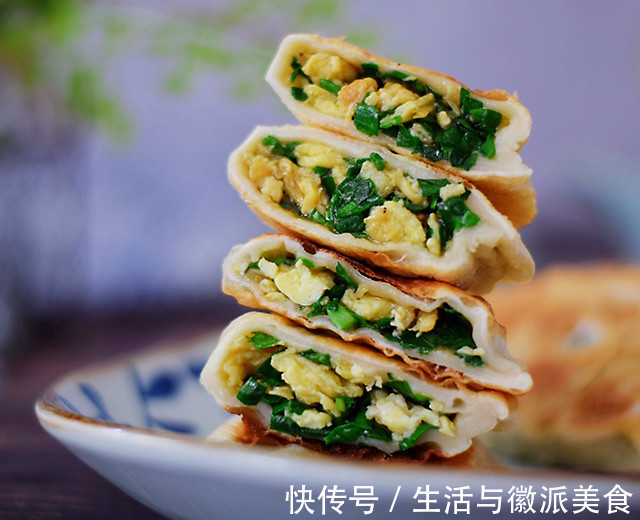 中秋|馅香皮脆,酥脆爽口的香煎韭菜盒子