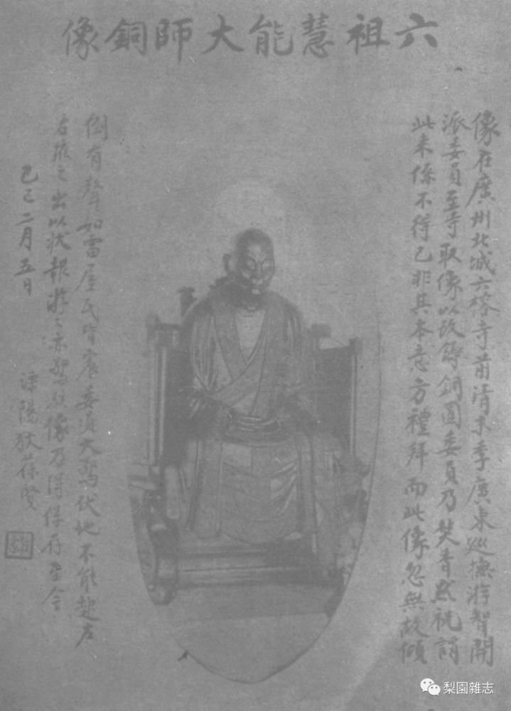  讲究|继承流派与“争夺袈裟”：京剧讲究“嫡传”的封建观念理应尽除