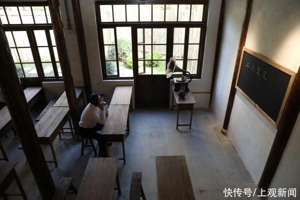 觉悟 上海产业工人曾每日工作12小时，为何还要挤出时间去这个学校……