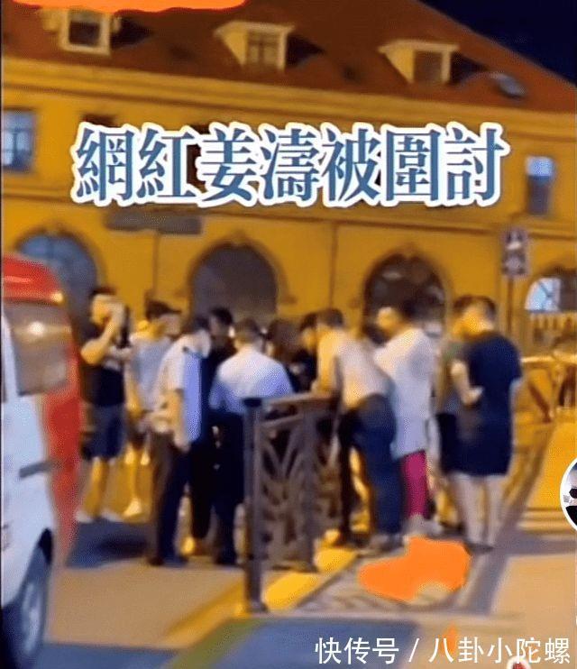 非诚勿扰|姜涛“水饺事件”后首次发声,我依然感觉很贵,究竟是谁格局小