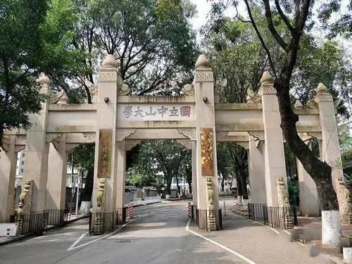 两所学校|“工农联合大学”，网友如此调侃这两所大学，合适吗？