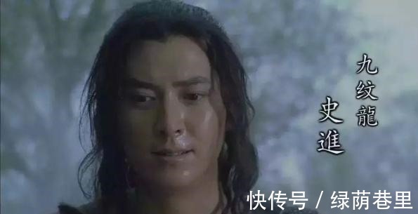 二龙二虎一大鹏|他才是《水浒》头号猎户，射杀二龙二虎一大鹏，最后被金钱豹捕杀！