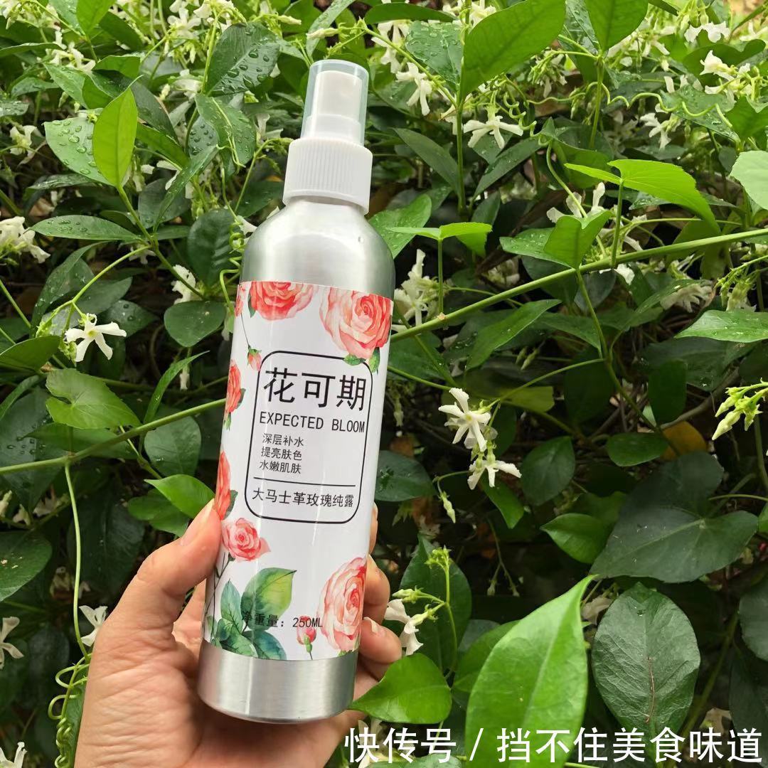 肌肤|小红书热推精品罗列:这些爽肤水人见人爱,轻松深层清洁,真心好用