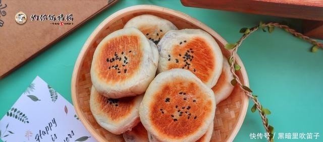 自己在家做的“日式红豆饼”,做法简单奶味浓郁,咬一口满是香甜