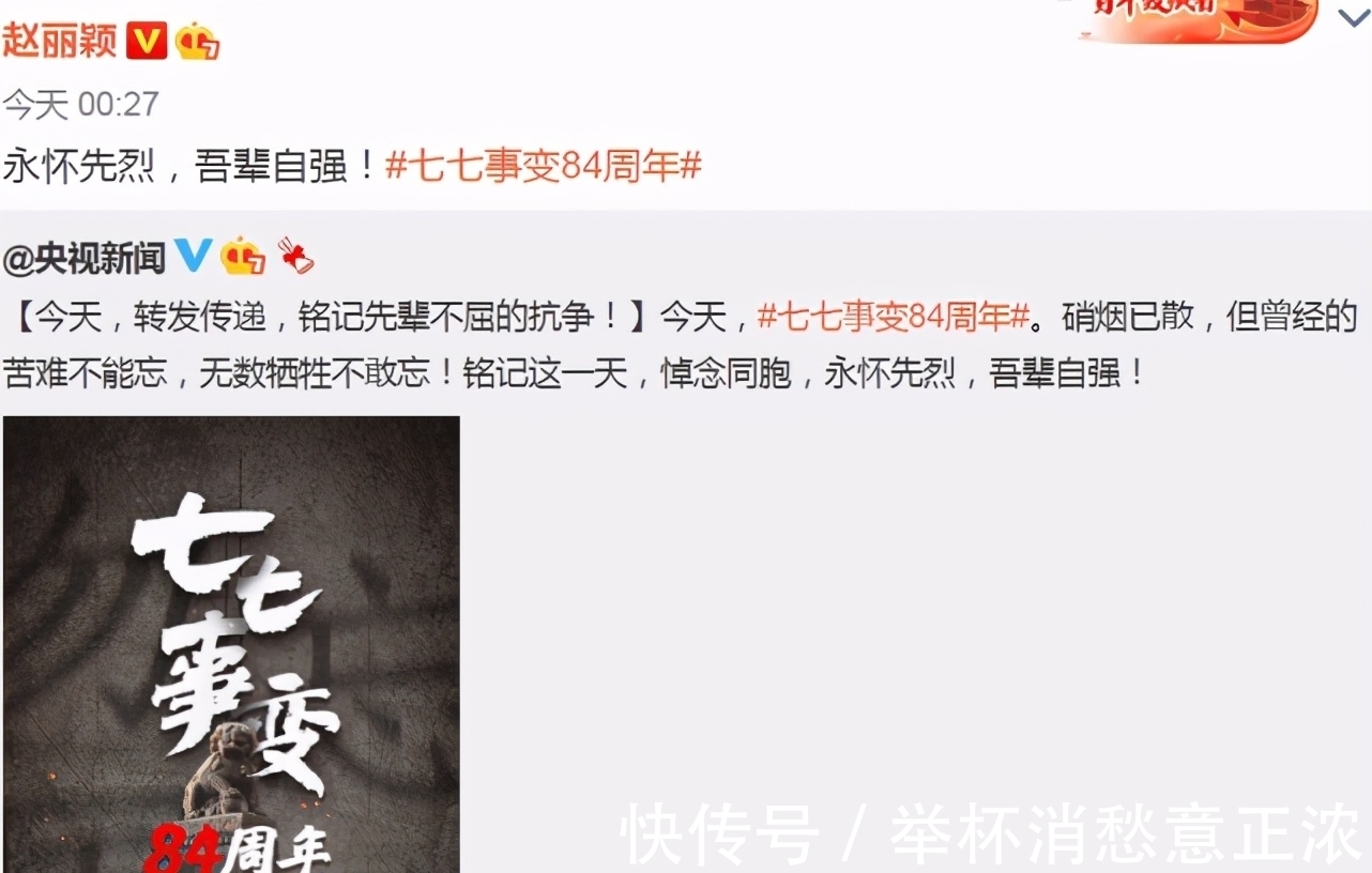 tfboys|巾帼不让须眉，曾被节目组恶意剪辑的赵丽颖，重返《中餐厅》