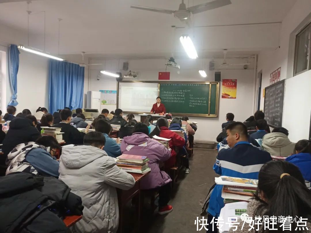 职业教育|陕西扶风：电子商务就业技能培训进校园续写青春精彩故事