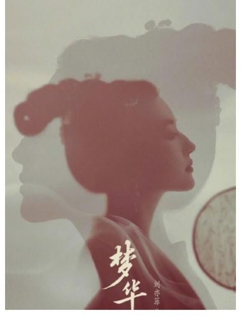 海报|凭什么?密室大逃脱海报被指抄袭,有人单拿杨幂邓伦说事