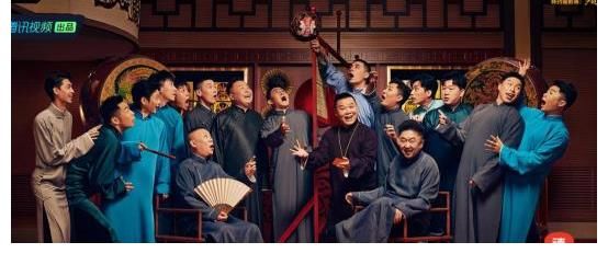 抑菌|《德云斗笑社2》欢乐来袭，华帝厨电化身“灵感助力官”