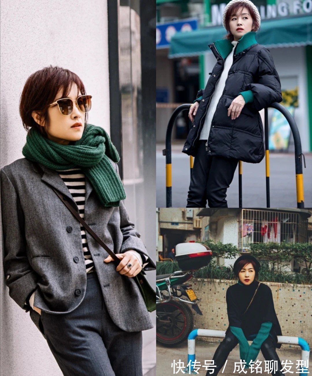 穿衣 五十岁不显老的减龄穿搭!自然真实接地气,端庄大气又有高级感