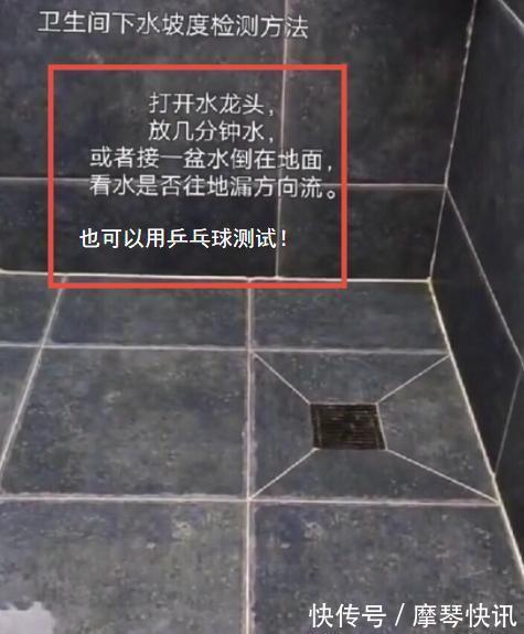 注意事项|瓷砖别急着贴,提前了解这些注意事项,避免踩坑后期不出错