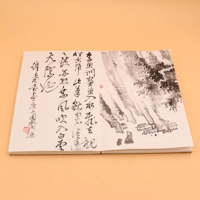  画册|野逸清远——固斋黄敬松《橅担当书画册》