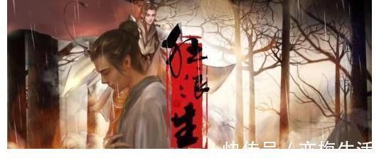 音乐!3首古风音乐,第一首真的太好听了,快看看是不是你入坑的那首?